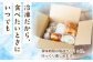 冷凍なので35個を焦って食べなくても大丈夫
