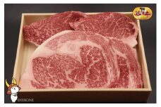 近江牛ステーキセット 霜降り肉と赤身肉の食べ比べ！ 近江牛 滋賀 近江牛 和牛 牛肉 リブロース ランプ ステーキ 近江牛 牛肉 近江牛 和牛 おすすめ 近江牛 彦根 近江牛 ひこね 和牛 牛肉 彦根 黒毛和牛 リブロースステーキ ランプステーキ 近江牛 国産牛 近江牛 牛肉 黒毛和牛 牛 おすすめ リブロース ランプ ステーキ食べ比べ 近江牛 牛肉 和牛 送料無料