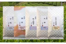 お茶 飲み比べ セット 100g×5種 お茶 高級茶 煎茶古城 煎茶朝宮 煎茶極上朝宮 玉露大老 玉緑茶 煎茶 茶葉 玉露 緑茶 詰め合わせ 詰合せ 100g 5種類 100 5 贈答 ギフト 滋賀 彦根