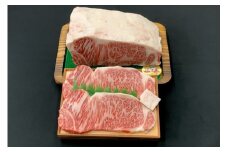  肉屋くらは A4以上 近江牛 ロースステーキ 約150g × 2枚 計300g ステーキ ロース 牛肉 A4 冷凍 ステーキ肉 和牛 国産 牛 黒毛和牛 ブランド牛 高級 日本三大和牛 ご褒美 滋賀 彦根 お祝い