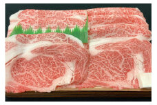 近江牛 ロース肉 500g すき焼き しゃぶしゃぶ 黒毛和牛 ブランド牛 日本三大和牛 牛肉 牛 肉 霜降り ロース ロース 鍋 肉屋くらは 滋賀 彦根