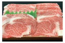 近江牛 ロース肉 500g すき焼き しゃぶしゃぶ 黒毛和牛 ブランド牛 日本三大和牛 牛肉 牛 肉 霜降り ロース ロース 鍋 肉屋くらは 滋賀 彦根