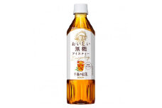 午後の紅茶 おいしい無糖 500ml × 24本 ペットボトル キリン ペット PET 紅茶 午後ティー 無糖 ストレート ストレートティー ドリンク 飲料 飲み物 ソフトドリンク ケース 500 24 KIRIN 麒麟 滋賀 彦根