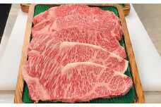 近江牛 A5ランク ロースステーキ 約200g×5枚 ステーキ サシ入り 和牛 黒毛和牛 日本三大和牛 ブランド牛 牛肉 牛 肉 贈り物 ギフト 贈答 200g 5枚 200 5 滋賀 彦根
