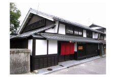 彦根 宿泊 宿 まちやの宿 1泊 2名 朝食 夕食 付き 宿泊券 ペア チケット 食事付き 国登録有形文化財 町家 彦根城 城下町 旅行 1泊2日 やど 旅館 ホテル 泊まり 観光 滋賀 彦根