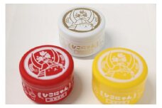 ひこにゃん 金平糖付き缶 缶バッチ 3種セット 金平糖 飴 キャンディー お菓子 ご当地キャラ ギフト 贈り物 滋賀 彦根