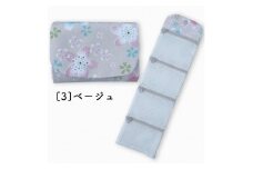 【ベージュ】四段 薬入れ