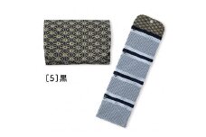 【黒】四段 薬入れ
