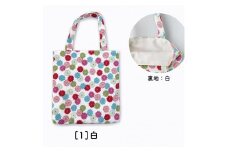 【白】御朱印帳袋（手提げ）