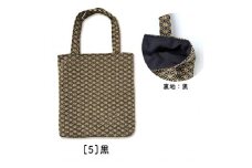【黒】御朱印帳袋（手提げ）