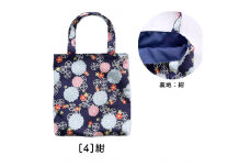 【紺】御朱印帳袋（手提げ）