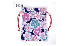 【紺】御朱印帳袋（巾着）