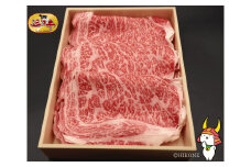 近江牛リブロース 1kg とろける柔らかい肉 【肉の津田】