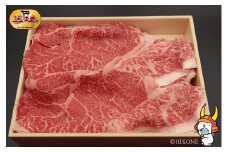 近江牛ランイチ　1kg　旨味たっぷり赤身肉　　　【肉の津田】