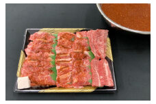 肉屋くらは 近江牛 自家製タレ漬け 焼肉用 500g 冷凍 味付き 焼き肉 焼肉 肉 お肉 牛肉 赤身 部位 いろいろ バラ 肩バラ カタバラ タレ 自家製タレ 霜降り ブランド和牛 和牛 国産 ブランド 牛 黒毛和牛 高級 日本三大和牛 ご褒美 滋賀 彦根 お祝い BBQ バーベキュー 