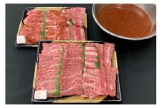 肉屋くらは 近江牛 焼肉 1kg ( 自家製タレ漬け焼肉用 × 500g 焼肉用 × 500g ) 冷凍 計1kg 1キロ 味付き 焼き肉 焼肉 肉 お肉 牛肉 赤身 部位 いろいろ バラ 肩バラ カタバラ タレ 自家製タレ 霜降り ブランド和牛 和牛 国産 ブランド 牛 黒毛和牛 高級 日本三大和牛 ご褒美 滋賀 彦根 お祝い BBQ バーベキュー