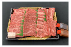 肉屋くらは A4以上 近江牛 自家製タレ付き 焼肉用 500g 焼き肉 A4 冷凍 焼肉 肉 お肉 牛肉 赤身 部位 いろいろ バラ 上カルビ カルビ タレ付き タレ 自家製タレ 焼くだけ 霜降り ブランド和牛 和牛 国産 ブランド 牛 黒毛和牛 高級 日本三大和牛 ご褒美 滋賀 彦根 お祝い BBQ バーベキュー 