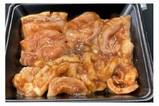 肉屋くらは 近江牛 自家製タレ漬 ホルモンミックス 冷凍 600g 冷凍 焼肉 お肉 牛肉 モツ ホルモン 内蔵 タレ付き タレ 焼くだけ 霜降り ブランド和牛 和牛 国産 ブランド 牛 黒毛和牛 高級 日本三大和牛 家庭用 ご褒美 滋賀 彦根 お祝い BBQ バーベキュー 