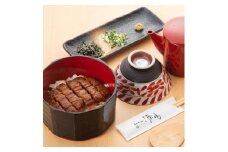 炭火焼き 国産 うなぎ ひつまぶしセット 3人前 ひつまぶし うなぎ 鰻 ウナギ 小分け 炭火焼 炭火 うなぎ国産 土用丑の日 土用の丑の日 おすすめ 簡単調理 ギフト プレゼント 滋賀 彦根 あゆの店きむら うなぎや源内