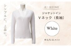 美・REINE ジャケットイン Vネック（長袖）（ホワイト/L-LL）