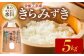 ※画像はイメージです。