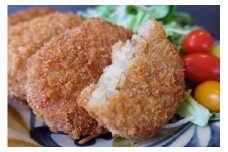 近江牛オリジナルコロッケの冷凍詰合せ【1560g（60g×26個）】【K119U1】