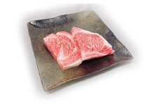 【4等級以上】厳選 近江牛 リブロースステーキ 【500ｇ（250g × 2枚）】【BS04U】