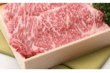 【4等級以上】【近江牛　毛利志満】近江牛　サーロインステーキ【360ｇ（180ｇ×2枚）】【S024U】