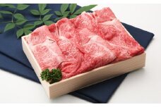 【4等級以上】【近江牛　毛利志満】近江牛　すき焼き・しゃぶしゃぶ用スライス【600ｇ】【S023U】( 近江牛 ブランド和牛 牛肉 すきやき すき焼き しゃぶしゃぶ 国産 人気 鍋 滋賀県 近江八幡市 赤身 霜降り 神戸牛 松阪牛 に並ぶ 日本三大和牛 近江牛 ふるさと納税 )