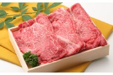 【PRキャンペーン対象】【近江牛　毛利志満】近江牛　すき焼き・しゃぶしゃぶ用スライス【500ｇ】【S022U】( 近江牛 ブランド和牛 牛肉 すきやき すき焼き しゃぶしゃぶ 国産 人気 鍋 滋賀県 近江八幡市 赤身 霜降り 神戸牛 松阪牛 に並ぶ 日本三大和牛 近江牛 ふるさと納税 )