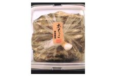 【琵琶湖に感謝！鮮・技・美味！　琵琶湖産　天然本もろこ使用】酢もろこ（本もろこ酢漬）【D016U】