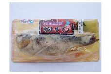 近江本にごろ　ふなずし　丸まま【280g×1尾】【AD05U1】