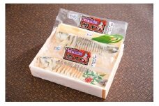 【PRキャンペーン対象】近江本にごろ　ふなずし「比目の魚」雄雌セット【200g×2尾】【AD08U1】