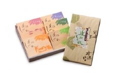 近江しぐれ　５種【500ｇ（100ｇ×5種類）】【N011U】