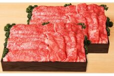 【4等級以上】近江牛 すき焼き・しゃぶしゃぶ用肩ロース【 1kg】【AB09U】( 近江牛 ブランド和牛 牛肉 すきやき すき焼き しゃぶしゃぶ 国産 人気 鍋 滋賀県 近江八幡市 赤身 霜降り 神戸牛 松阪牛 に並ぶ 日本三大和牛 近江牛 ふるさと納税 )