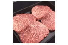 【PRキャンペーン対象】【4等級以上】近江牛 ステーキ用モモ【600ｇ（150g×4枚)】【AB59U】