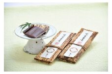 伝統和菓子職　職人が手作り　でっち羊羹８本セット【W004U1】