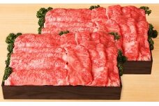 近江牛 すき焼き・しゃぶしゃぶ用肩ロース【1.5kg】【AB47U】( 近江牛 ブランド和牛 牛肉 すきやき すき焼き しゃぶしゃぶ 国産 人気 鍋 滋賀県 近江八幡市 赤身 霜降り 神戸牛 松阪牛 に並ぶ 日本三大和牛 近江牛 ふるさと納税 )