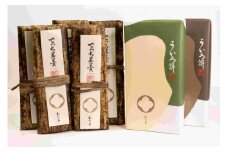 一番人気！でっち羊羹とういろ餅２種のセット　　はちまん銘菓撰【W005U1】