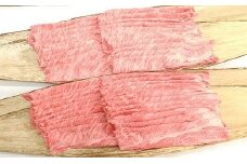 【5等級雌牛】【総本家肉のあさの】極旨近江牛肩ロースすき焼き用【2㎏】【AE07U】( 近江牛 ブランド和牛 牛肉 すきやき すき焼き しゃぶしゃぶ 国産 人気 鍋 滋賀県 近江八幡市 赤身 霜降り 神戸牛 松阪牛 に並ぶ 日本三大和牛 近江牛 ふるさと納税 )