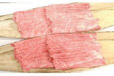 【5等級雌牛】【総本家肉のあさの】極旨近江牛肩ロースすき焼き用【2㎏】【AE07W】( 近江牛 ブランド和牛 牛肉 すきやき すき焼き しゃぶしゃぶ 国産 人気 鍋 滋賀県 近江八幡市 赤身 霜降り 神戸牛 松阪牛 に並ぶ 日本三大和牛 近江牛 ふるさと納税 )