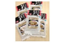 【総本家肉のあさの】近江牛丼の具【700ｇ（140ｇ×5個）】【AE09U】