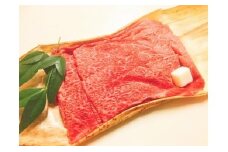 黒毛和牛 近江牛 【上霜】 モモ・カタ すきやき用 【500g】【BM06U】