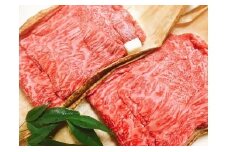 黒毛和牛 近江牛 【上霜】 モモ・カタ すきやき用 【1㎏（500ｇ×2パック）】【BM07U】