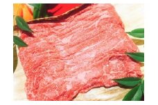 【PRキャンペーン対象】黒毛和牛 近江牛 モモ すきやき・しゃぶしゃぶ用【300g】【BM10U】
