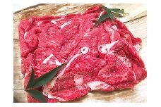 【4等級以上】黒毛和牛 近江牛 【上霜】 切落し肉 ご家庭用【 900g】 冷凍【BM12U】