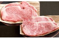 【4等級以上】【カネ吉山本】近江牛サーロインステーキ食べくらべセット［特］［極］2枚ずつ【800ｇ（約200ｇ×4枚）】【Y072U】