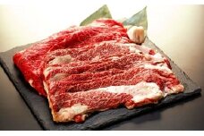 【4等級以上】近江牛　すき焼き用モモ・バラ【1kg（モモ500ｇ、バラ500ｇ）】【AB69U】( 近江牛 ブランド 和牛 牛肉 すきやき すき焼き しゃぶしゃぶ 国産 人気 鍋 滋賀県 近江八幡市 赤身 霜降り 神戸牛 松阪牛 に並ぶ 日本三大和牛 近江牛 ふるさと納税 )