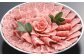1回：AF08SM【4等級以上の未経産牝牛限定】近江牛ロース焼肉 800g