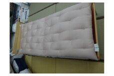 明治6年創業　ワタセ工場直売　コットンの王様エジプト綿入り敷ふとん（ピンク）【CW57U】